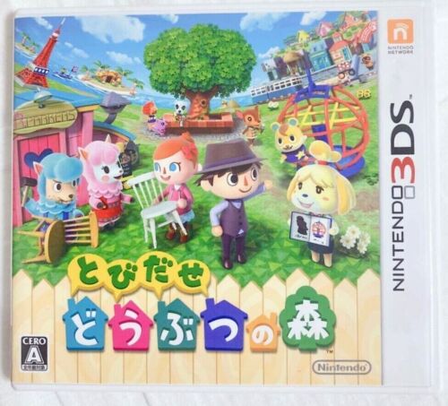 Animal Crossing New Leaf - Japanese